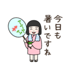 茶室の茶わらし 茶道スタンプ（個別スタンプ：2）