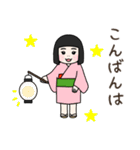 茶室の茶わらし 茶道スタンプ（個別スタンプ：3）