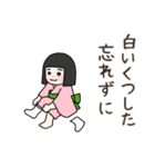 茶室の茶わらし 茶道スタンプ（個別スタンプ：13）