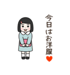 茶室の茶わらし 茶道スタンプ（個別スタンプ：23）