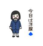 茶室の茶わらし 茶道スタンプ（個別スタンプ：24）