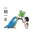 茶室の茶わらし 茶道スタンプ（個別スタンプ：34）