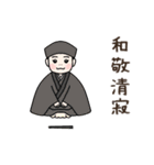 茶室の茶わらし 茶道スタンプ（個別スタンプ：35）