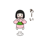 茶室の茶わらし 茶道スタンプ（個別スタンプ：38）