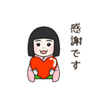 茶室の茶わらし 茶道スタンプ（個別スタンプ：39）