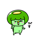 かっぱのギャル（個別スタンプ：2）