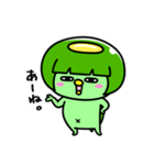 かっぱのギャル（個別スタンプ：3）