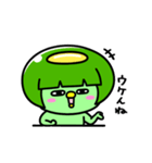 かっぱのギャル（個別スタンプ：5）
