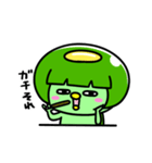 かっぱのギャル（個別スタンプ：6）