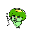 かっぱのギャル（個別スタンプ：7）