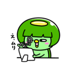 かっぱのギャル（個別スタンプ：8）