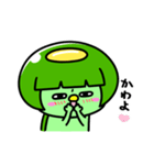 かっぱのギャル（個別スタンプ：9）