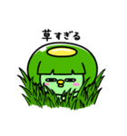 かっぱのギャル（個別スタンプ：15）