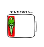 かっぱのギャル（個別スタンプ：16）