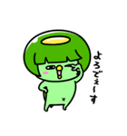 かっぱのギャル（個別スタンプ：17）