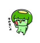 かっぱのギャル（個別スタンプ：19）