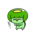 かっぱのギャル（個別スタンプ：20）
