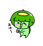 かっぱのギャル（個別スタンプ：25）