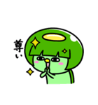 かっぱのギャル（個別スタンプ：29）