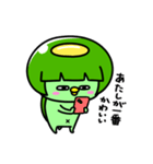 かっぱのギャル（個別スタンプ：34）