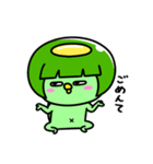 かっぱのギャル（個別スタンプ：36）