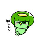 かっぱのギャル（個別スタンプ：39）