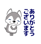 優しい大人の気づかいシベリアンハスキー（個別スタンプ：8）