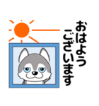 優しい大人の気づかいシベリアンハスキー（個別スタンプ：18）