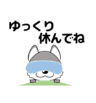 優しい大人の気づかいシベリアンハスキー（個別スタンプ：21）