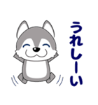 優しい大人の気づかいシベリアンハスキー（個別スタンプ：23）