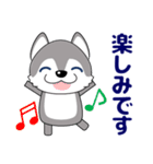 優しい大人の気づかいシベリアンハスキー（個別スタンプ：24）