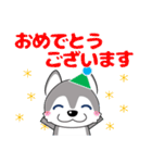 優しい大人の気づかいシベリアンハスキー（個別スタンプ：37）