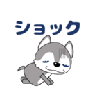 優しい大人の気づかいシベリアンハスキー（個別スタンプ：38）