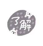 デカ文字♡うさぎスタンプ（個別スタンプ：1）