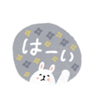 デカ文字♡うさぎスタンプ（個別スタンプ：3）