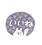 デカ文字♡うさぎスタンプ（個別スタンプ：4）