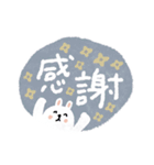 デカ文字♡うさぎスタンプ（個別スタンプ：6）