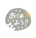 デカ文字♡うさぎスタンプ（個別スタンプ：9）