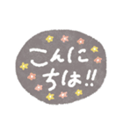 デカ文字♡うさぎスタンプ（個別スタンプ：10）