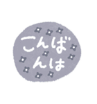 デカ文字♡うさぎスタンプ（個別スタンプ：11）