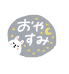 デカ文字♡うさぎスタンプ（個別スタンプ：12）