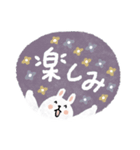 デカ文字♡うさぎスタンプ（個別スタンプ：14）