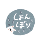 デカ文字♡うさぎスタンプ（個別スタンプ：15）