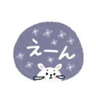 デカ文字♡うさぎスタンプ（個別スタンプ：16）