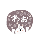 デカ文字♡うさぎスタンプ（個別スタンプ：17）