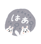 デカ文字♡うさぎスタンプ（個別スタンプ：18）