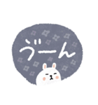 デカ文字♡うさぎスタンプ（個別スタンプ：19）