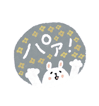 デカ文字♡うさぎスタンプ（個別スタンプ：20）