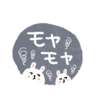 デカ文字♡うさぎスタンプ（個別スタンプ：22）