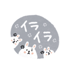 デカ文字♡うさぎスタンプ（個別スタンプ：23）